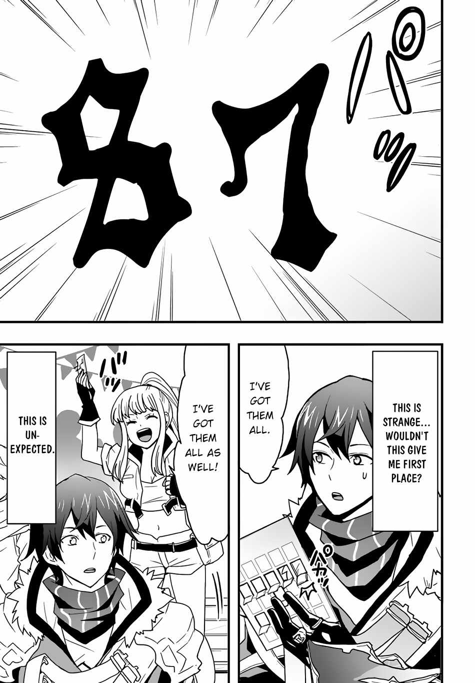 It Seems the Production Skill Acquired in Another World is the Strongest. Chapter 24 10